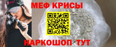 амф Канаш