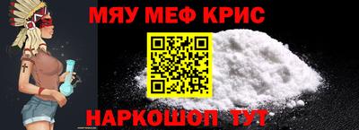 амф Канаш