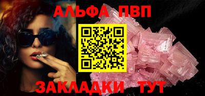 амф Канаш
