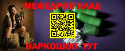 амф Канаш