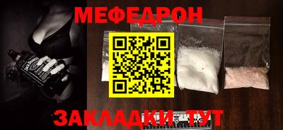 каннабис Камышлов