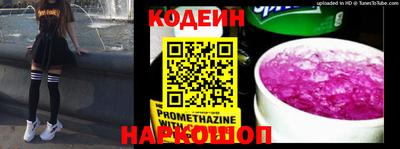 амф Канаш