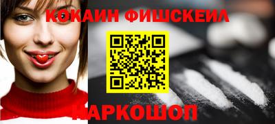 каннабис Камышлов