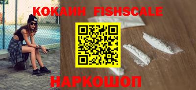 прущая мука Кандалакша