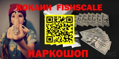 прущая мука Кандалакша