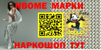 прущая мука Кандалакша