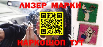 прущая мука Кандалакша
