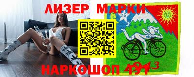 каннабис Камышлов