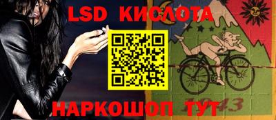 прущая мука Кандалакша