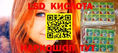 прущая мука Кандалакша