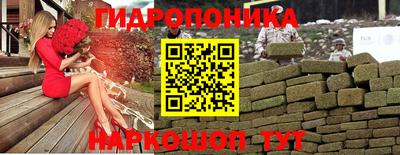 прущая мука Кандалакша