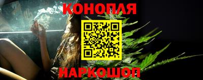 прущая мука Кандалакша