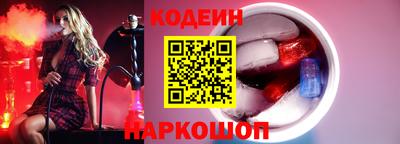 прущая мука Кандалакша