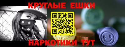 прущая мука Кандалакша