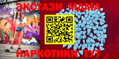 амф Канаш