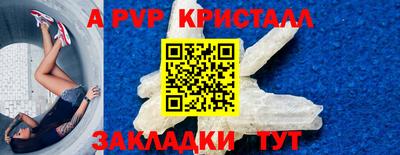 каннабис Камышлов