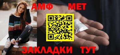 прущая мука Кандалакша