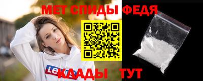 каннабис Камышлов