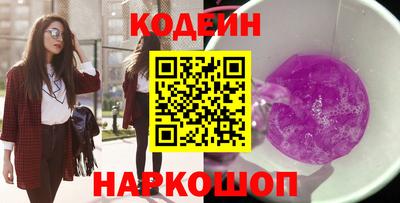 прущая мука Кандалакша