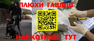 амф Канаш