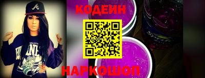 прущая мука Кандалакша