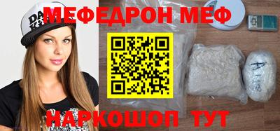 каннабис Камышлов