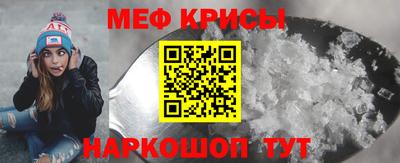 каннабис Камышлов
