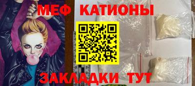 каннабис Камышлов