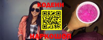 каннабис Камышлов